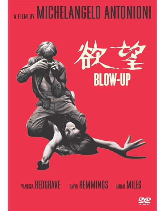 専用　とても貴重　映画「砂丘」イタリア版オリジナルポスター　アントニオーニ とても貴重 映画「砂丘」イタリア版オリジナルポスター