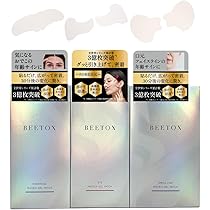 Amazon.co.jp: ［BEETOX・ビートックス］ マトリックスゲル