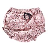 【KG155】 ガールズ　ベビー　ボトムス　オーバーパンツ　かぼちゃパンツ　みせパンツ　ショーツ パンツ 花柄