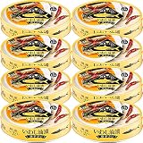 信田缶詰 国産いわし油漬け唐辛子入り 100g×8缶
