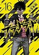ブラッドラッド (16) (角川コミックス・エース)