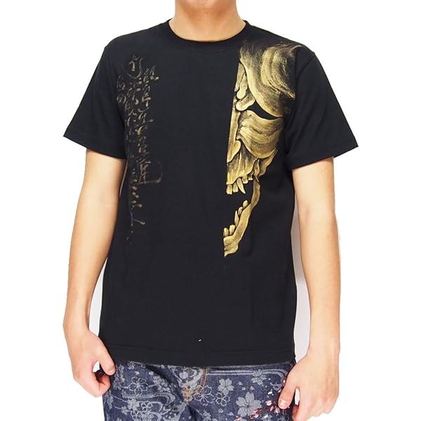 Amazon | [羽水] うすい 般若 黒×銀 手描き 和柄Tシャツ/半袖/hannyabs