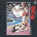 ���哇 �T���g����