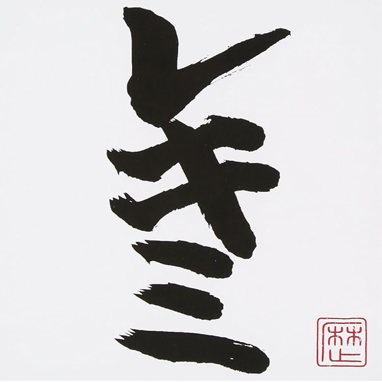 レキシ CD セット 7枚 レキシ CDアルバム7枚セット 全アルバムセット