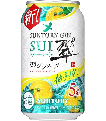 Amazon.co.jp: 翠ジンソーダ 〈柚子搾り〉 350ml×24本 [チューハイ 酎