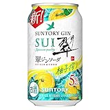 翠ジンソーダ 柚子搾り 5度 [缶] 350ml x 24本[ケース販売][3ケースまで同梱可][サントリー スピリッツ チューハイ ハイボール 日本 SCLC]