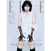 Amazon.co.jp: 大人気 安室奈美恵／GIFT（フォトブック＋