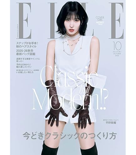 非売品 美品 King & Prince キンプリ セブンイレブン冊子 King & Princeキンプリ セブンイレブン チラシ ポスター