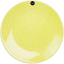 Amazon.co.jp: ［アラビア］ ARABIA アベック 20cm プレート グラス