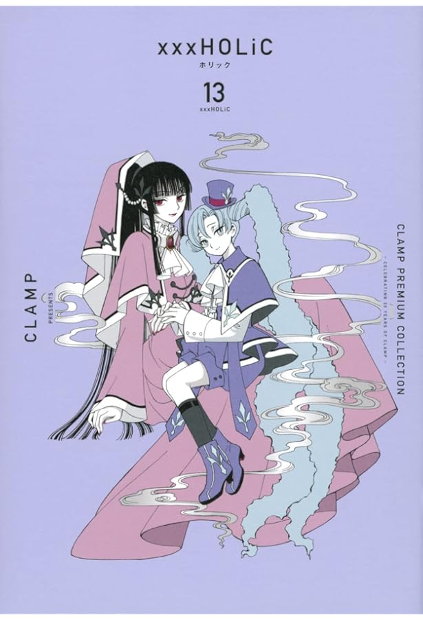CLAMP PREMIUM COLLECTION ×××HOLiC(11) (KCデラックス) | CLAMP |本