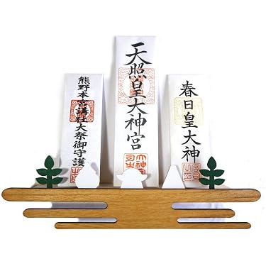 Amazon.co.jp ほしい物ランキング: 神棚 で、ほしい物リストと 