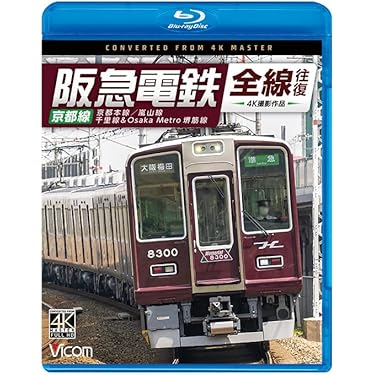 Amazon.co.jp 売れ筋ランキング: undefined の中で最も人気の