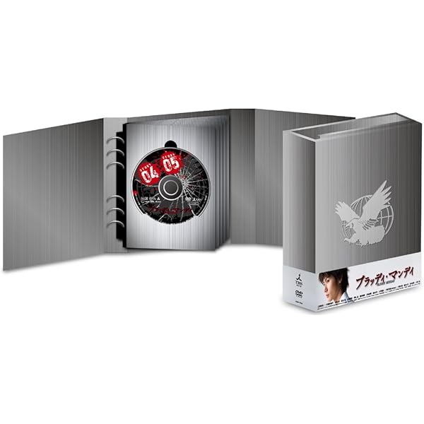 Amazon.co.jp: ブラッディ・マンデイ DVD-BOX I : 三浦春馬, 吉瀬 