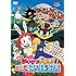 かいけつゾロリ だ・だ・だ・だいぼうけん!(DVD)