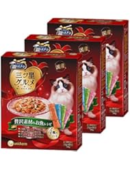 銀のスプーン 三ツ星グルメ 全成長段階用 4種の素材入りアソート お魚レシピ 200gx3個入り(まとめ買い)