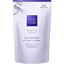 Amazon.co.jp: 【医薬部外品】 ONE BY KOSE(ワンバイコーセー) 導入
