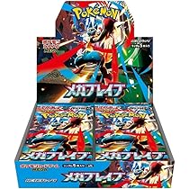Amazon.co.jp: ポケモンカードゲーム MEGA 拡張パック メガ