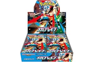 ポケモンカードゲーム MEGA 拡張パック メガブレイブ BOX