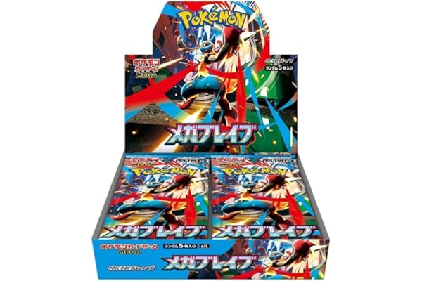 ポケモンカードゲーム MEGA 拡張パック メガブレイブ BOX