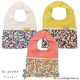 (ラポシェビスキュイ) La poche biscuit 秋'14 洋服風スタイ（よだれかけ） F ブラウン
