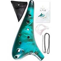Amazon | JINSELF 【職人の手作り】 オカリナ 陶器 初心者セット