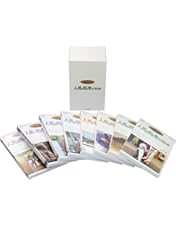 Amazon.co.jp: 人間は何を食べてきたか 第1巻 [DVD] : スタジオジブリ: DVD