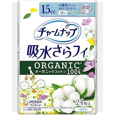 Amazon | 吸水ナプキン ポイズ 80cc 23cm 24枚 ナチュラルコットン100
