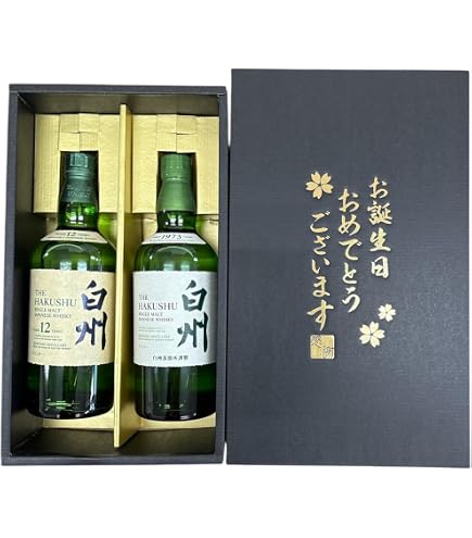 Amazon.co.jp: 【ギフト箱入】サントリー シングルモルトウイスキー