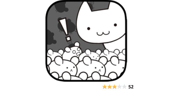 Amazon Co Jp ネズミだくだく マウス繁殖セット Android アプリストア