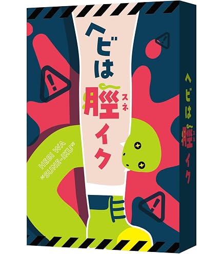 Amazon | ベーゴマ トップゲーム ヨネザワおもちゃ | ボードゲーム