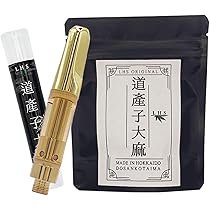 Amazon | 道産子大麻 CBN リキッド 60%配合 510規格対応 1ml Amazon | 道産子大麻 CBN リキッド 60%配合 510規格対応 1ml