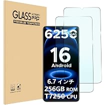 DOOGEE Note 58 Pro 256GB ディスプレー保護フィルム付 Amazon | For DOOGEE Note58/59/58 Proガラスフィルム画面保護スマホ