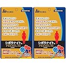 Amazon | 明治薬品 シボラナイトプレミアム ダイエットサプリメント