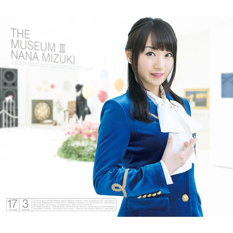 Amazon.co.jp: 水樹奈々 : 【Amazon.co.jp限定】THE MUSEUM Ⅳ[初回