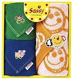 Sassyギフトタオルminiセット バンブルグリーン&ピギーブルー SA2122 NZSA90306