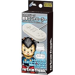 Amazon.co.jp: レトロフリーク用 アーケードスティック : ゲーム