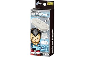 レトロフリーク 標準コントローラー グレー