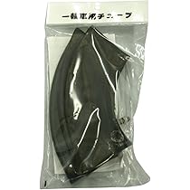 最高級品 61fMOeUfePL._AC_UL210_SR210,