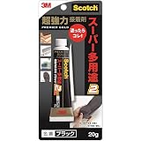 スリーエム(3M) 接着剤 超 強力 ブラック ゴム製品の接着 靴底補修 プレミアゴールド スーパー多用途 20g 9006