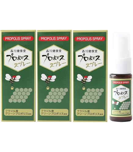 Amazon | 森川健康堂 プロポリススプレー 20ml （20ml）×2 | 森川 