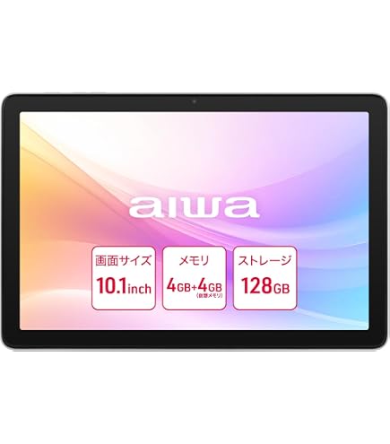 Aiwa AG10 10.3型IPSタブレット MT8781 OctaCore