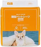 シュプレモ 超小型4kg以下 成犬用8キロ分 ニュートロ シュプレモ 超小型犬4kg以下用 成犬用