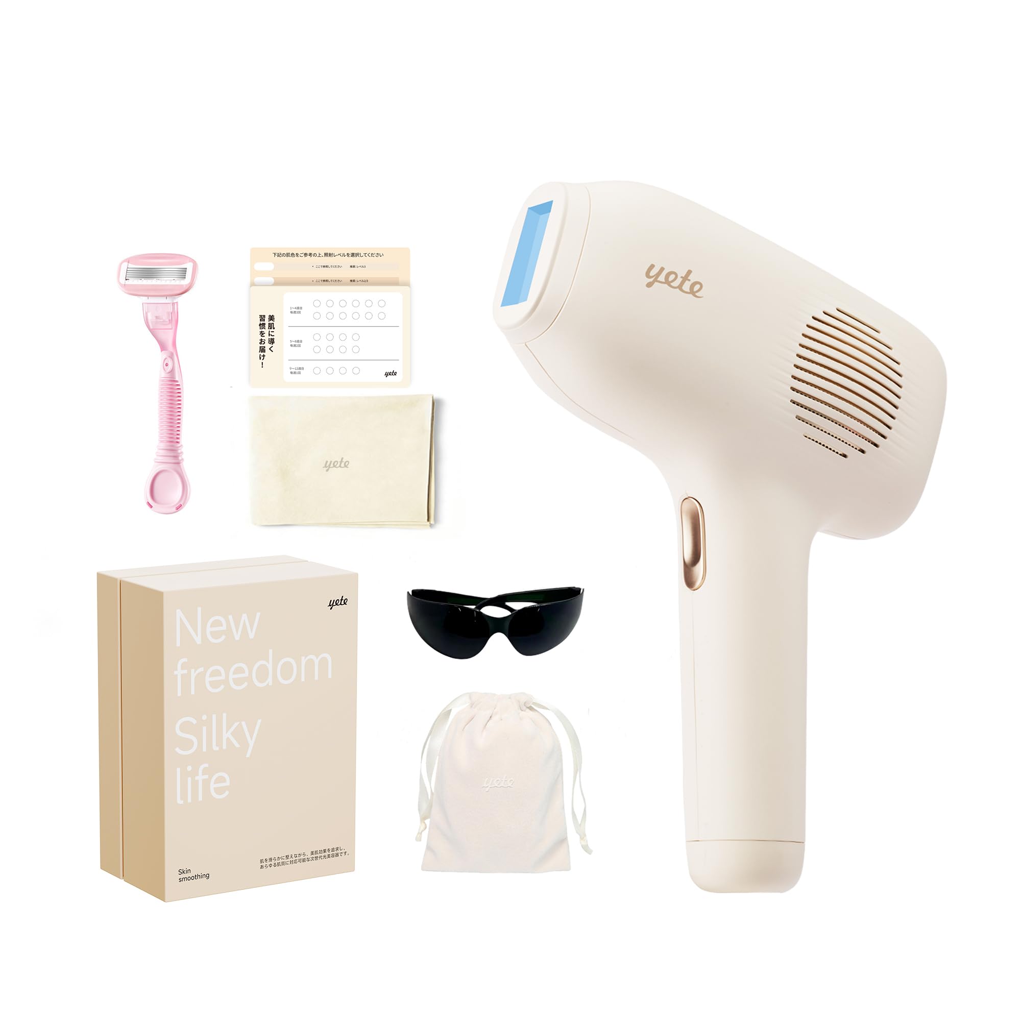 脱毛器 YETE(エイティー)サファイア冷感 家庭用光脱毛器 VIO対応 男女兼用 フラッシュ式 無痛ムダ毛ケア PSE認証済み サロン級効果 自宅用 | 5段階調節 光美容器 全身ムダ毛処理 手動/自動照射 17.5J 誕生日 祝日