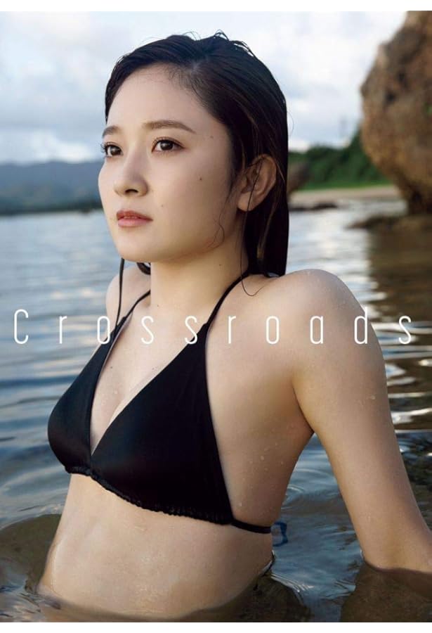 Amazon.co.jp: 【Amazon.co.jp 限定】モーニング娘。'19 森戸知沙希