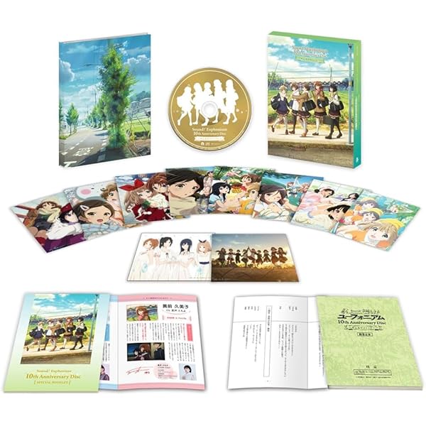 Amazon.co.jp: SHIROBAKO Vol.1 プレミアム BOX (初回仕様版) [Blu-ray