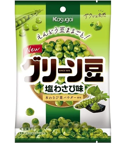 Amazon | QBB チーズカリカリ わさび豆入り 30g×10袋 | QBB | おつまみ