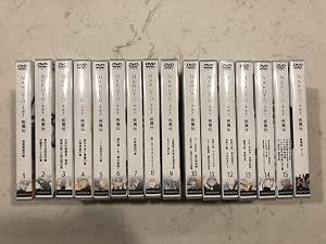 ナルト 疾風伝 Dvd Tv全500話収録 劇場版 Dvdbox グラフィック統合ソフト Pcソフト Amazon