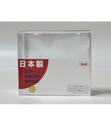 Amazon.co.jp: レコード Steady&Co. CHAMBERS 初回生産限定盤