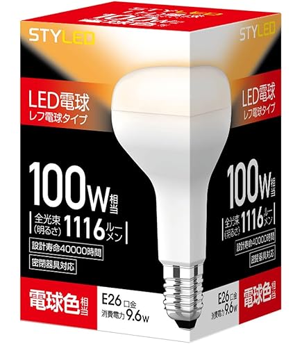 Amazon | 東芝 ネオハロビームE ハロゲン電球 E11口金 広角 JDR110V75W