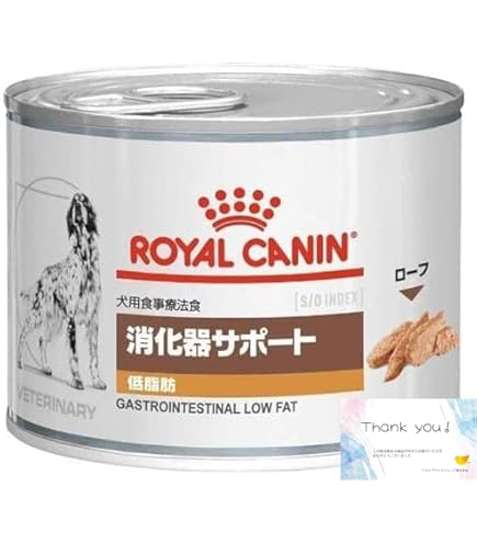 ロイヤルカナン糖コントロールウエット缶 糖コントロール （犬用 ウェット 缶） | ロイヤルカナン療法食